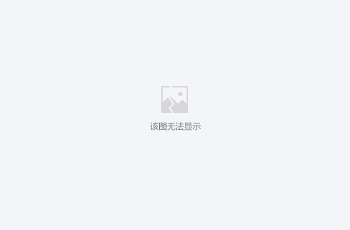 长飞石英荣获中国十大光学产业技术创新奖! 图片